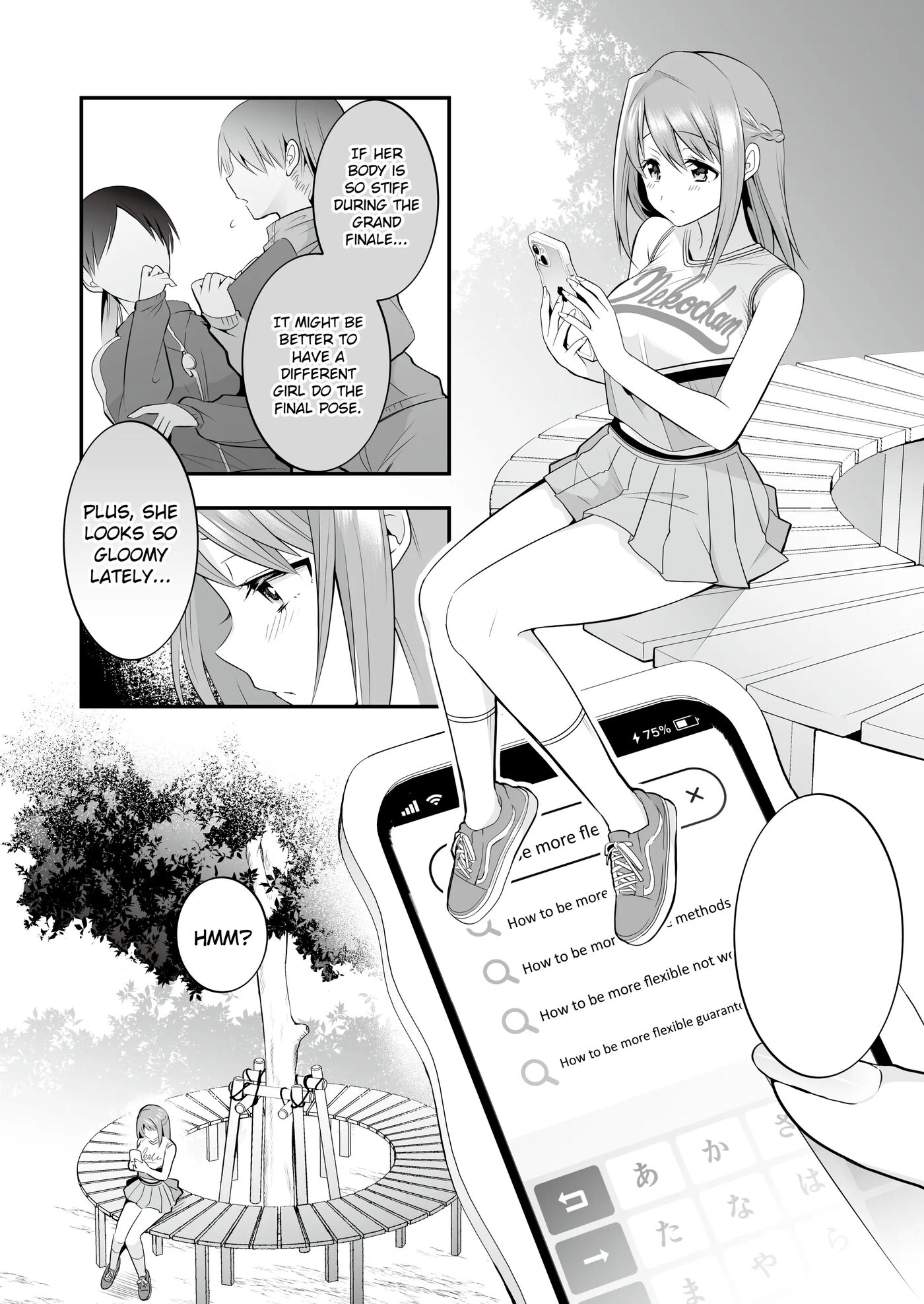 Erotic After School Massage ~cheerleader Reaches The Peak Of Pleasure~ Chapter 1000 Page 6